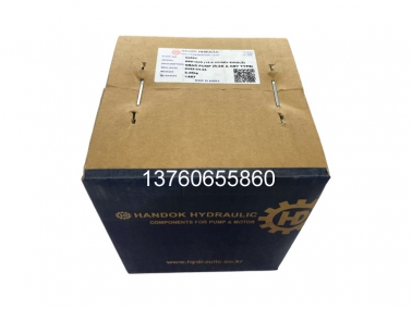 CAT320B齿轮泵